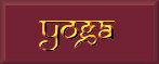 yoga art, yoga arts, yoga resources, yoga, yoga, yoga
